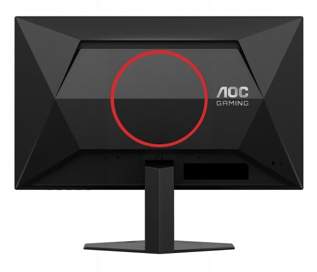 24" AOC Q24G4RE LED Monitor Brand AOC