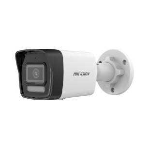 4MP 2K+ IP Camera DS-2CD1041G2-LIU Smart Light HIKVISION