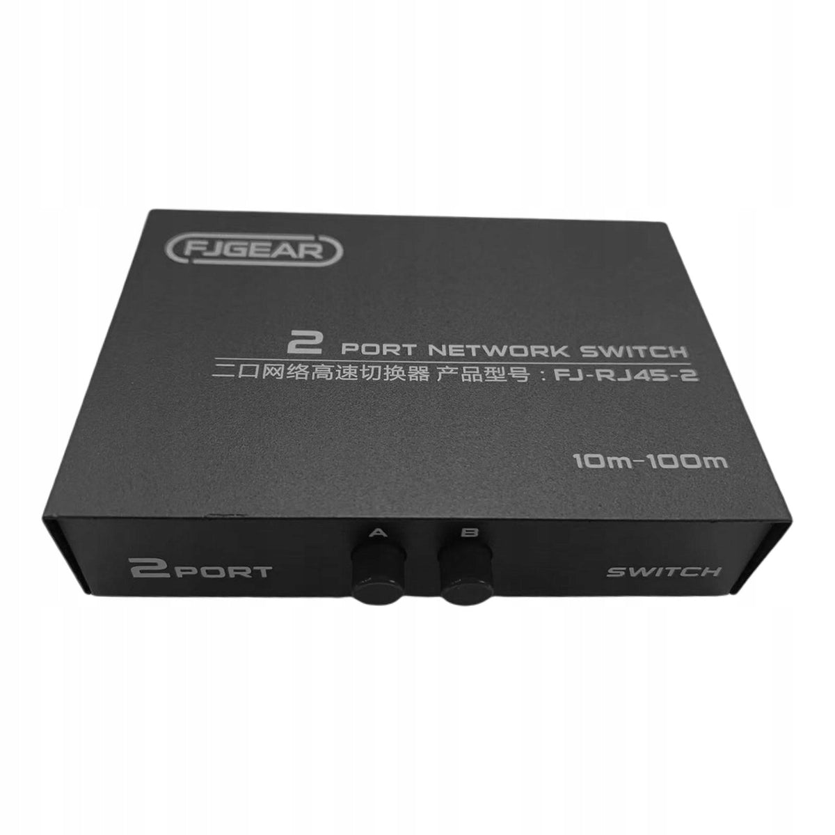 AB Manual Ethernet Lan Switch Press Button Network Hub 100 2Port