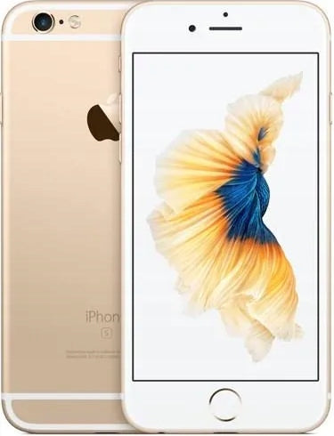 APPLE IPHONE 6S 2/64 GB GOLD NEW