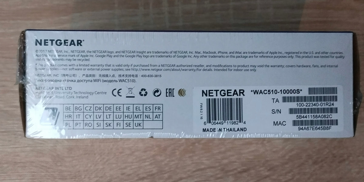 Access point WiFi NETGEAR WAC510 Manufacturer code WAC510B03-10000S