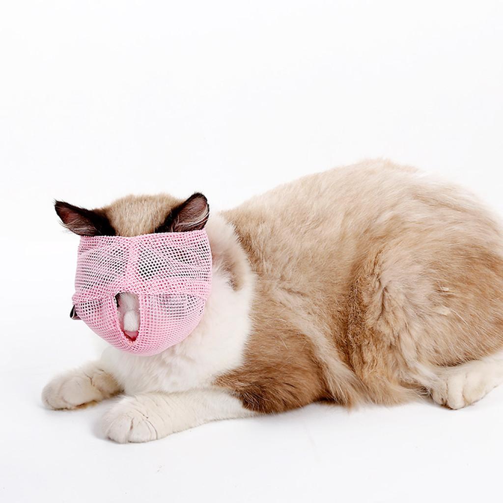 Adjustable Mesh Cats Kitty Muzzle Pets Muzzle Cat Grooming S Pink