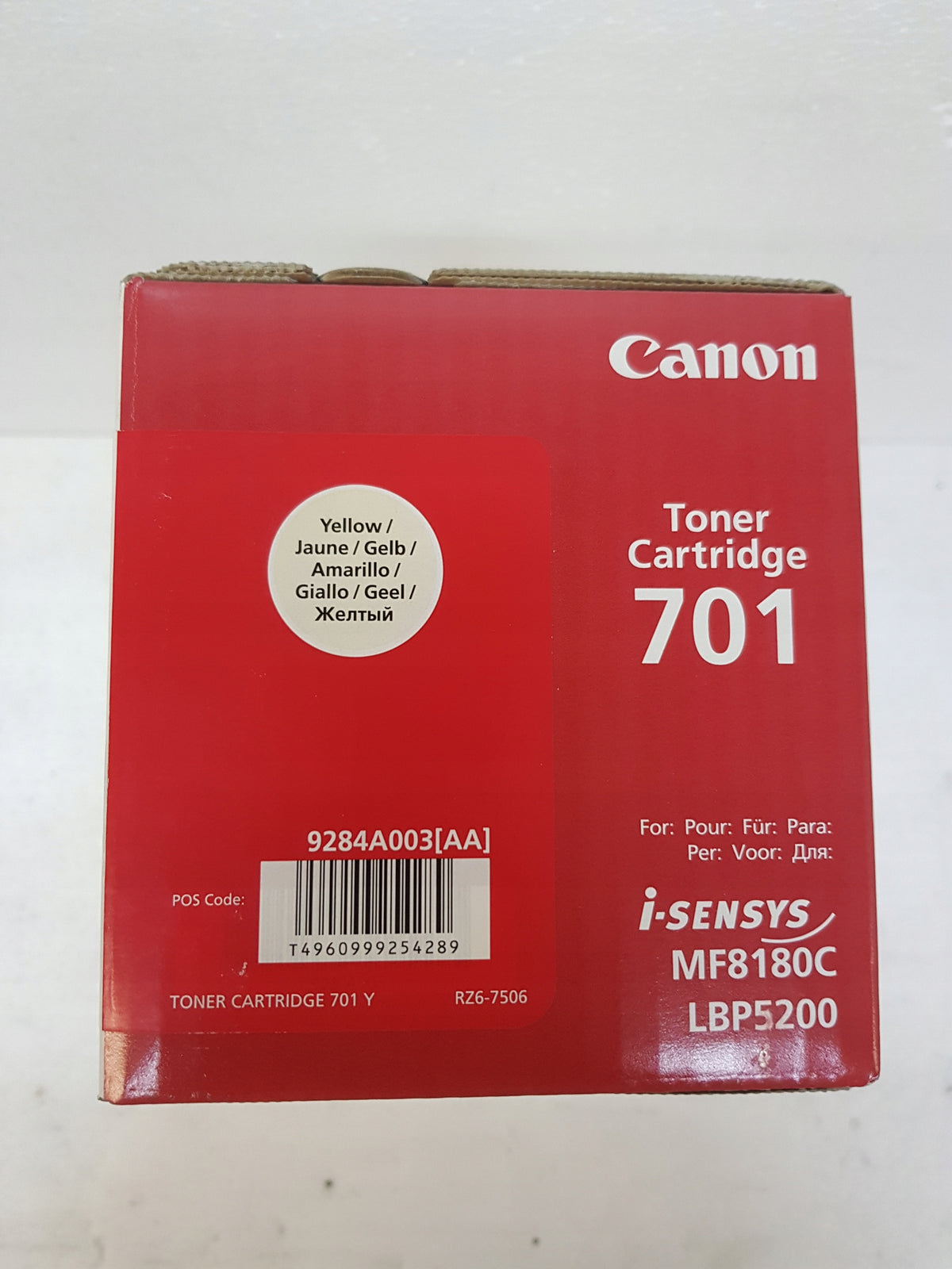 Canon 701 Yellow Toner