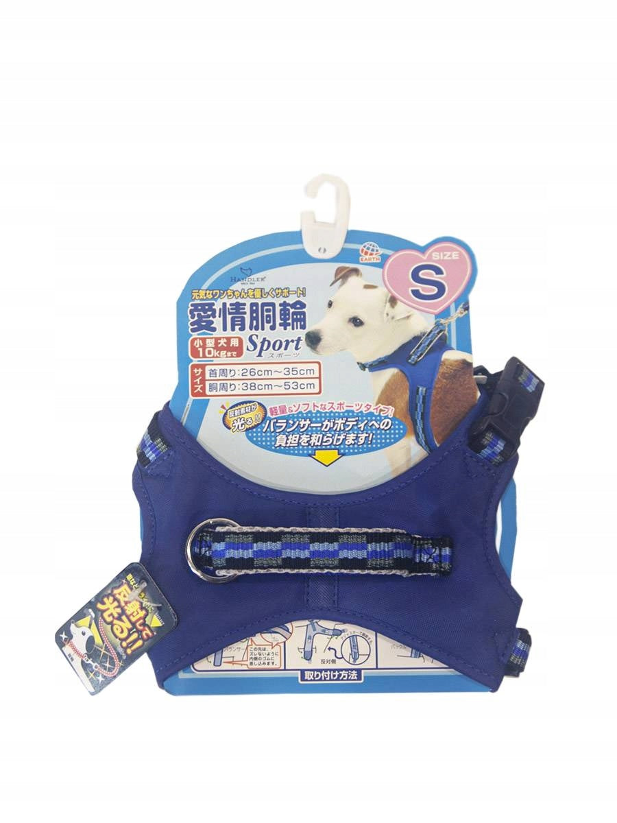DOG VEST - SPORTS SERIES, VENTILATION, REFLECTORS