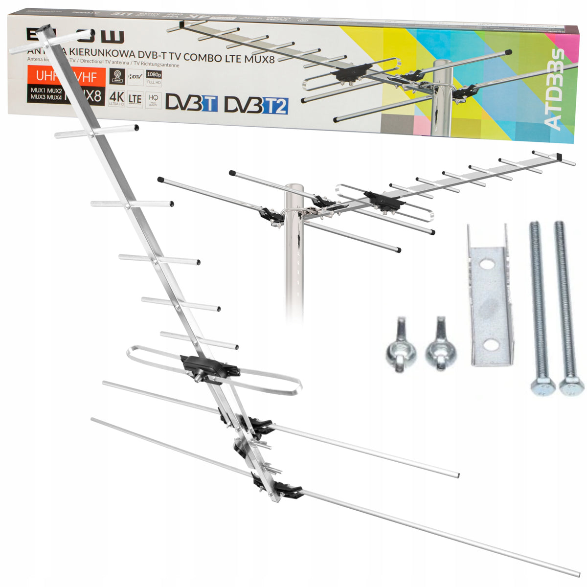 DVB-T ANTENNA DIRECTIONAL PASSIVE MUX UHF HD 4K