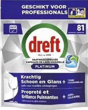 Dishwasher Capsules Dreft Platinum all in one Professional Orginal 81 pcs