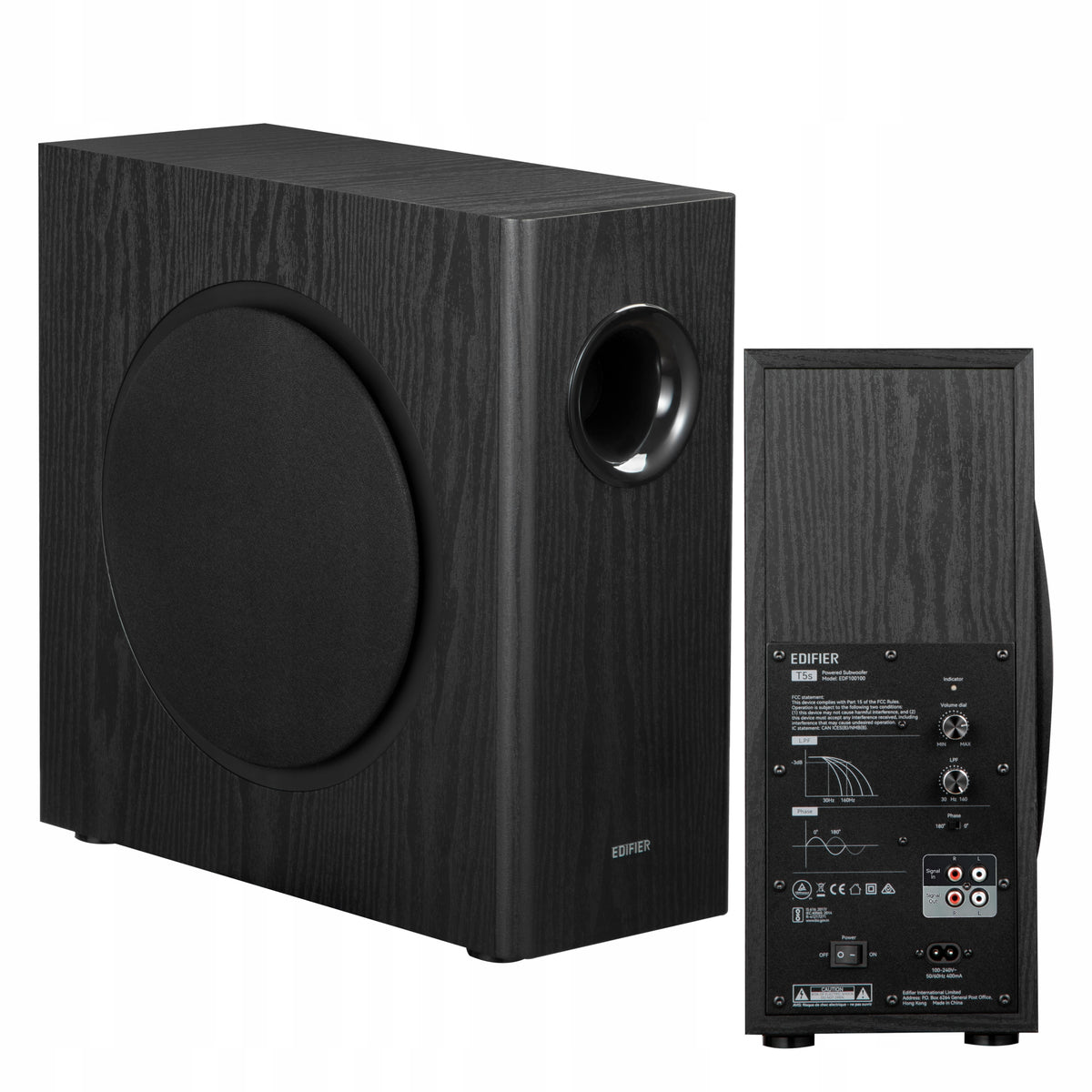Edifier T5S Active Subwoofer 8" Universal Bass Box RCA 70W Black