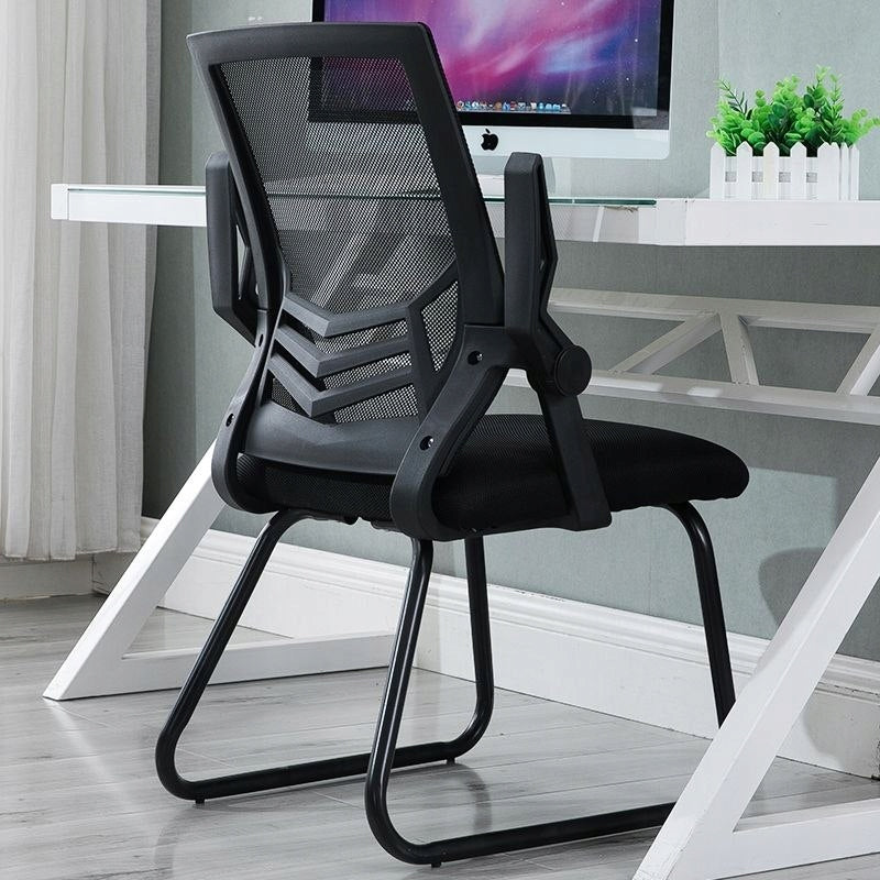 Ergonomic Office Chair, Mesh Conference Chair - Black