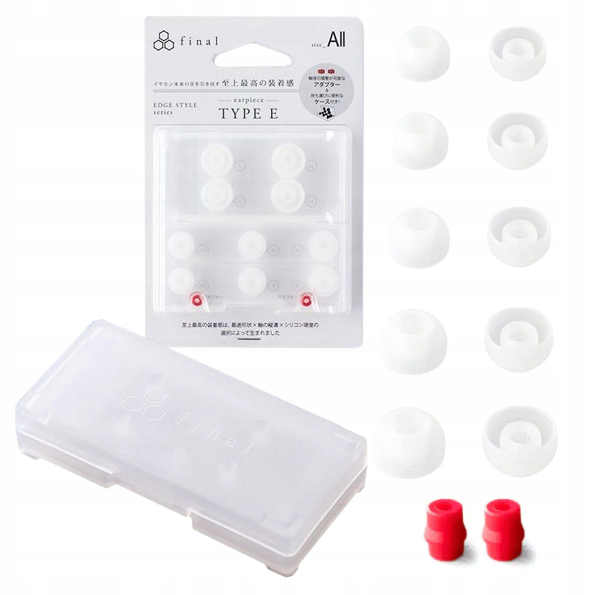 FINAL AUDIO EARPIECE TYPE E IN-EAR HEADPHONE TIP SET 5 PAIRS