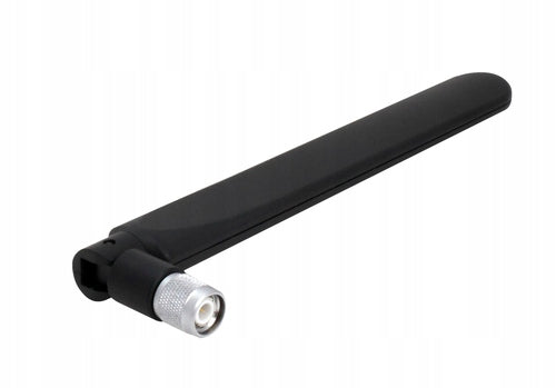 HP MSR 4G 5W Antenna