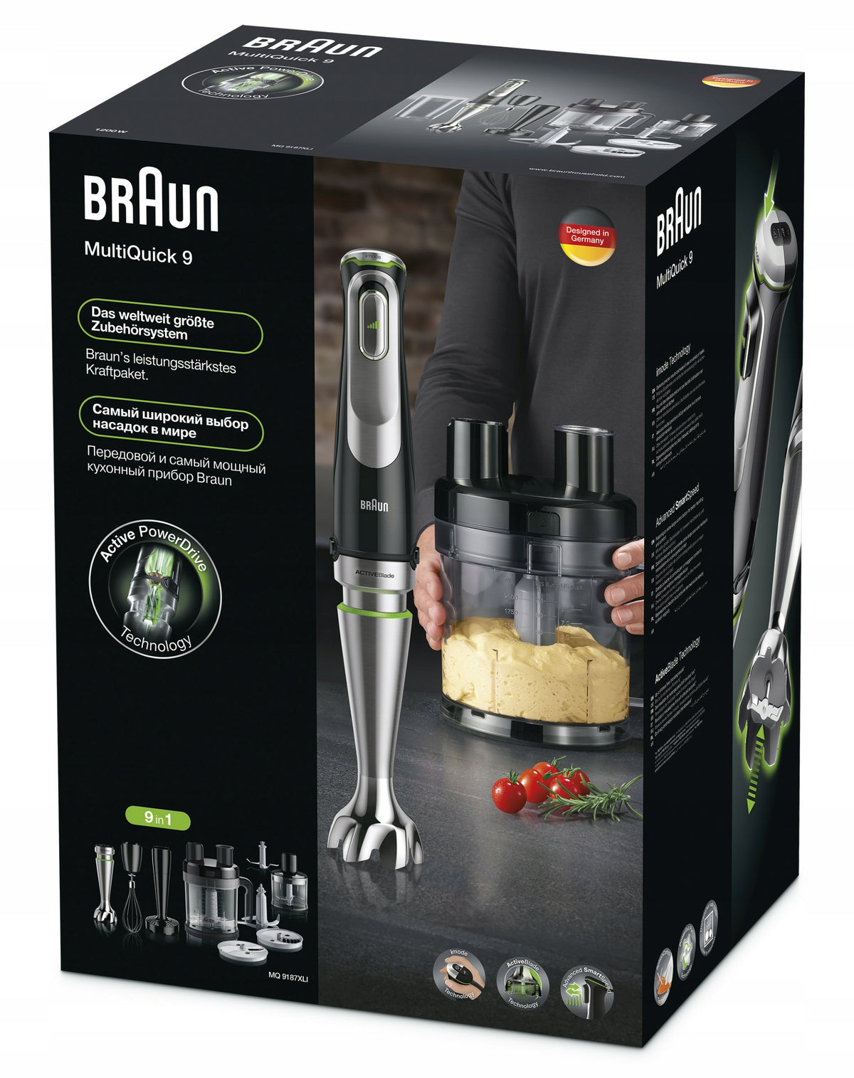 Hand blender Braun MultiQuick 9 MQ9187XLI 1200W