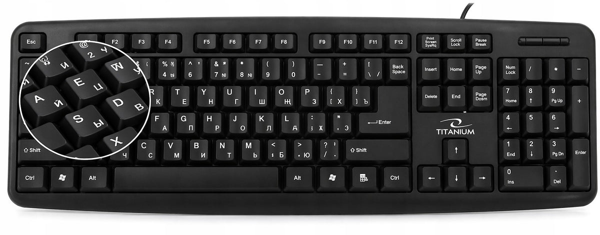Keyboard USB Cyrillic RU/UA Russian layout