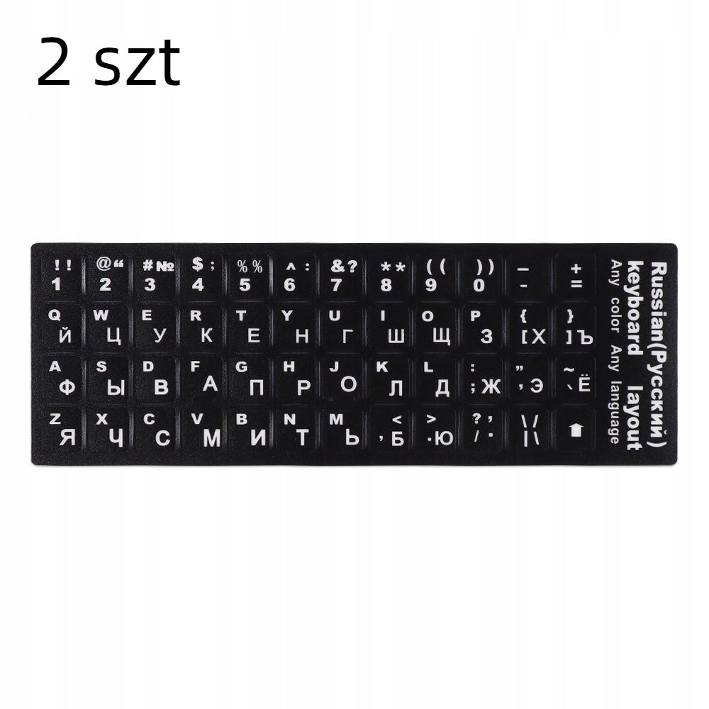 Laptop Keyboard Stickers 2pcs Russian