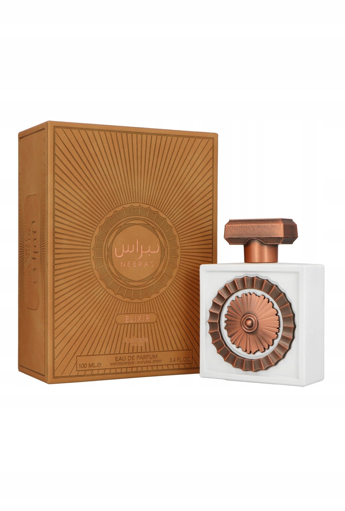 Lattafa Pride Nebras Elixir Eau de Parfum 100ml