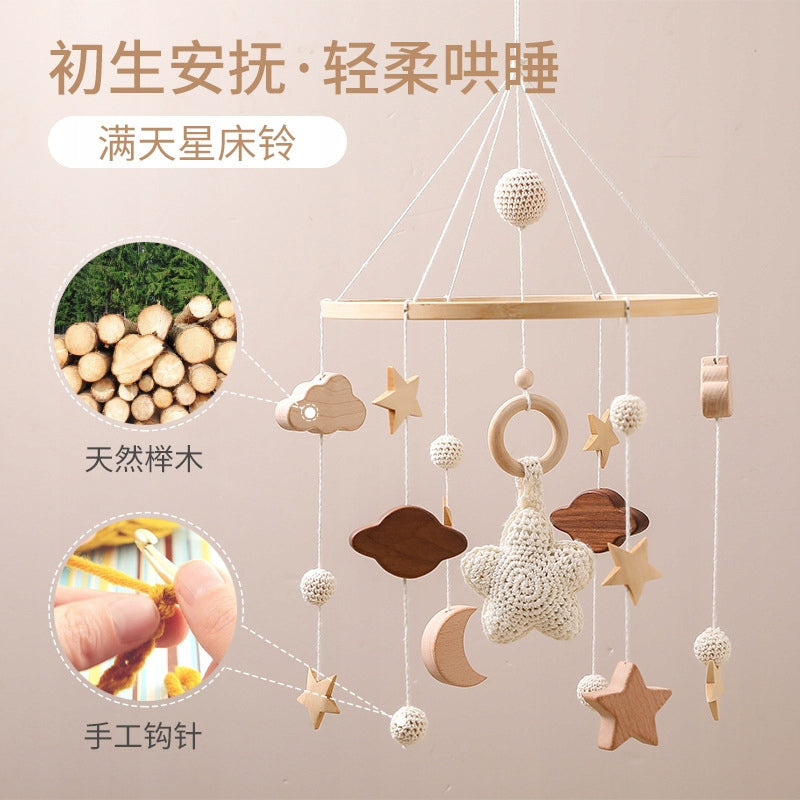 Nordic Wind Starry Bed Bell Amazon Crib Ratt Bed Hand O6 Medical device no