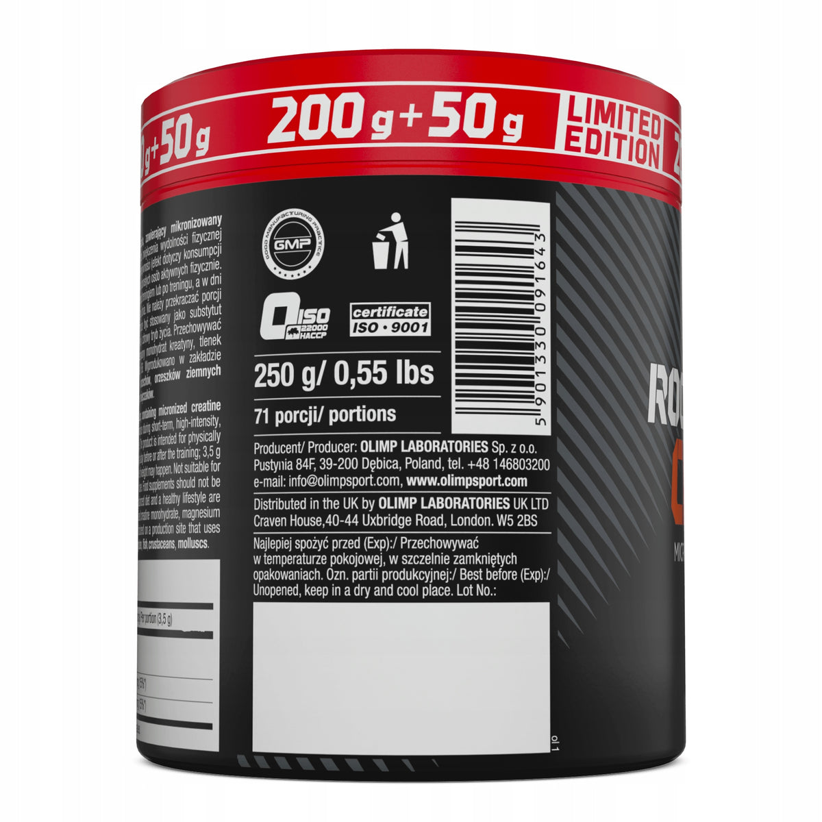 OLIMP ROCKY CREATINE 250g CREATINE NATURAL MEASURE 70 SERVINGS Packaging status original