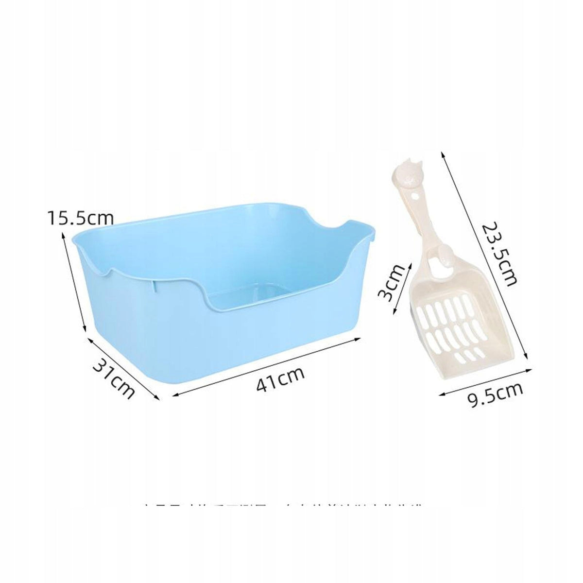 Open Top Pet Litter Tray Portable Splashproof Large Bedpan Cat Litter Box Packaging status original