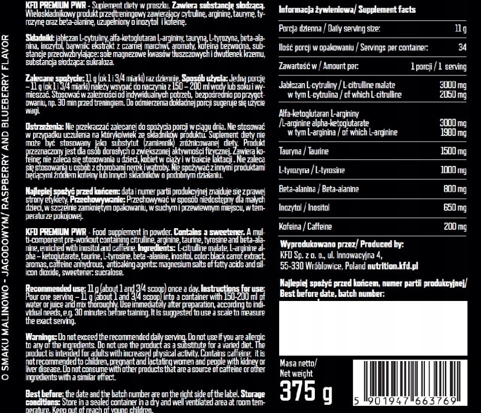 PRE-WORKOUT CONDITIONER POWDER PWR KFD PREMIUM II 375 G RASPBERRY-BERRY FLAVOR Packaging status original
