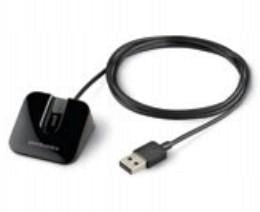 Plantronics Legend Charging Stand, 89031-01