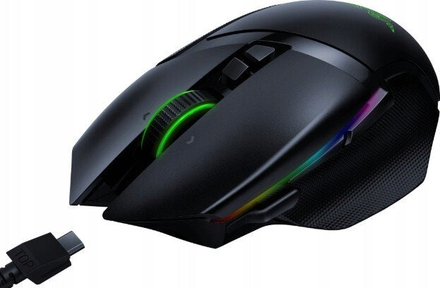 Razer Basilisk Ultimate (PC) Color black