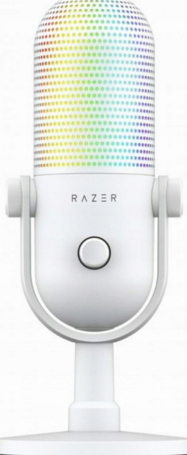 Razer USB microphone SEIREN V3 Chroma White RZ19-05060200-R3M1 Manufacturer code RZ19-05060200-R3M1