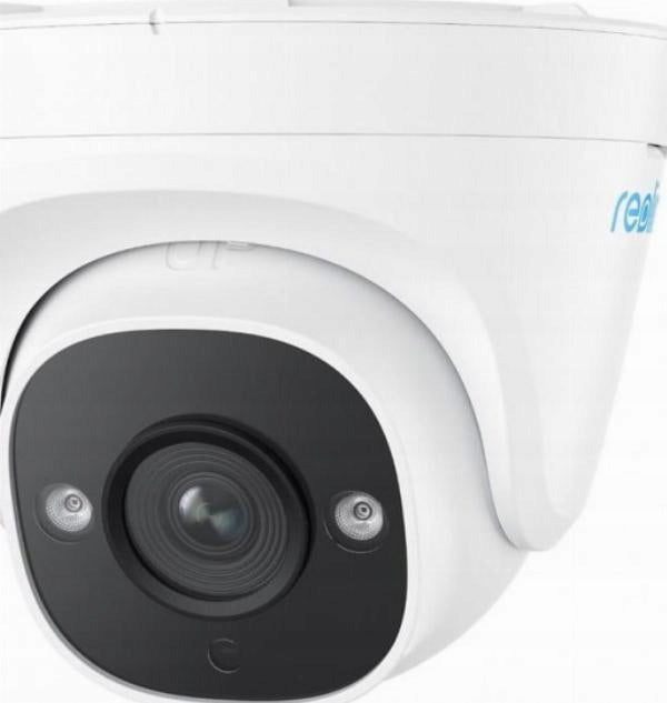 Reolink dome camera P324 (RLC-520A WHITE) motion detection