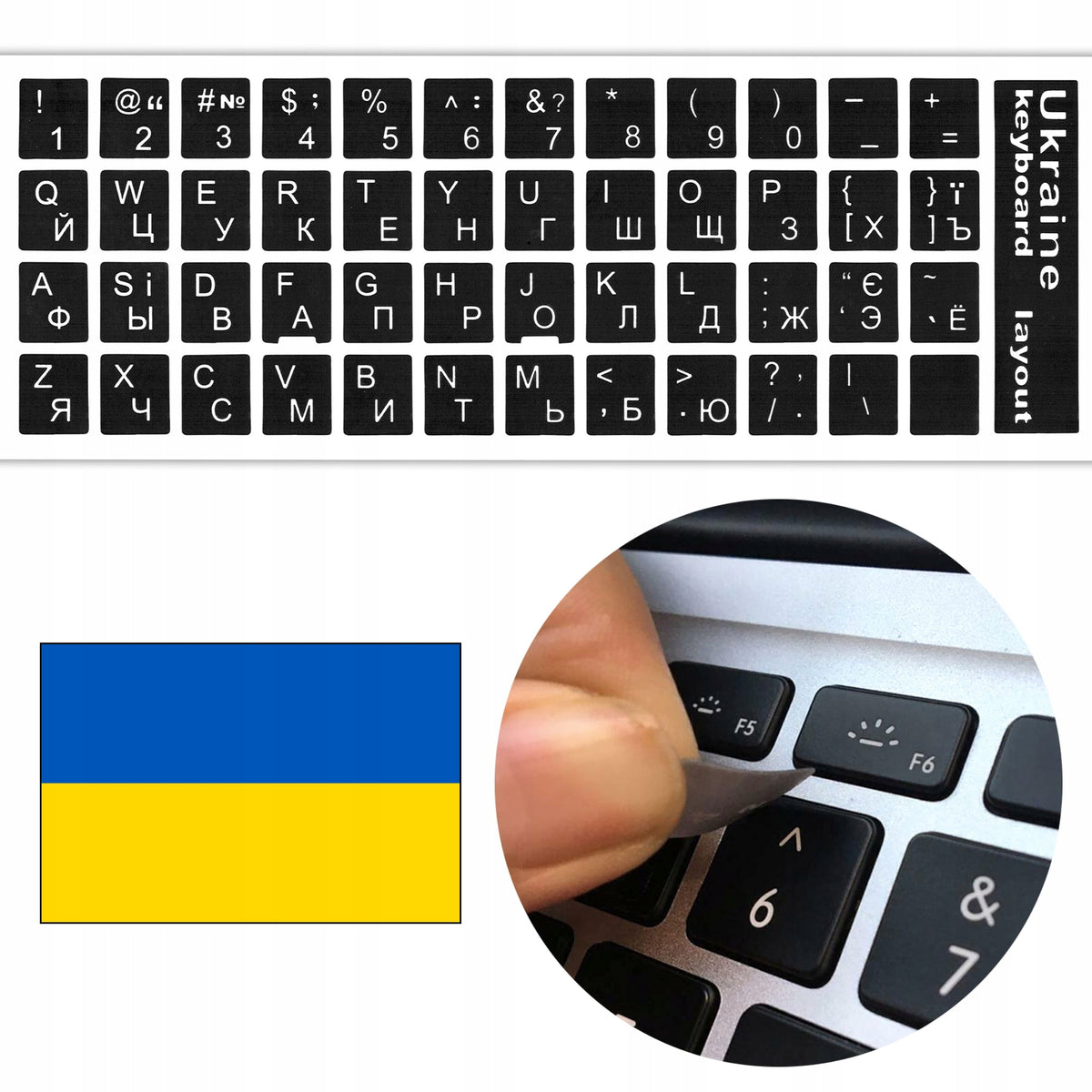 STICKERS STICKER QWERTY UKRAINIAN LETTER STICKERS FOR LAPTOP KEYBOARD PC