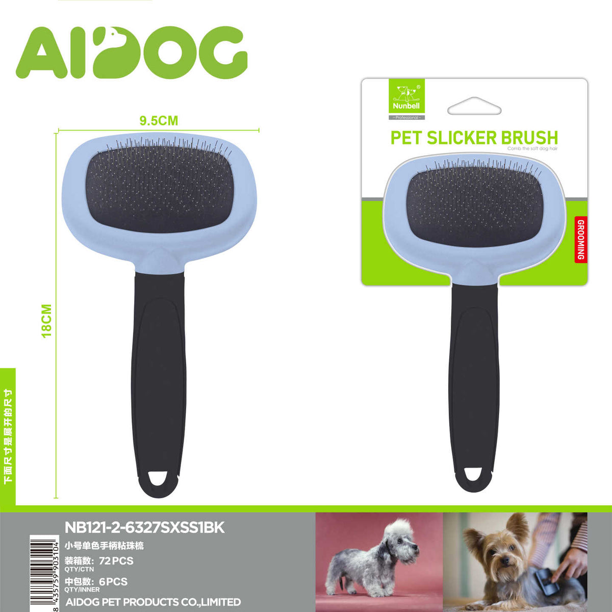 Self-cleaning poodle brush for dog and cat Brand no brand