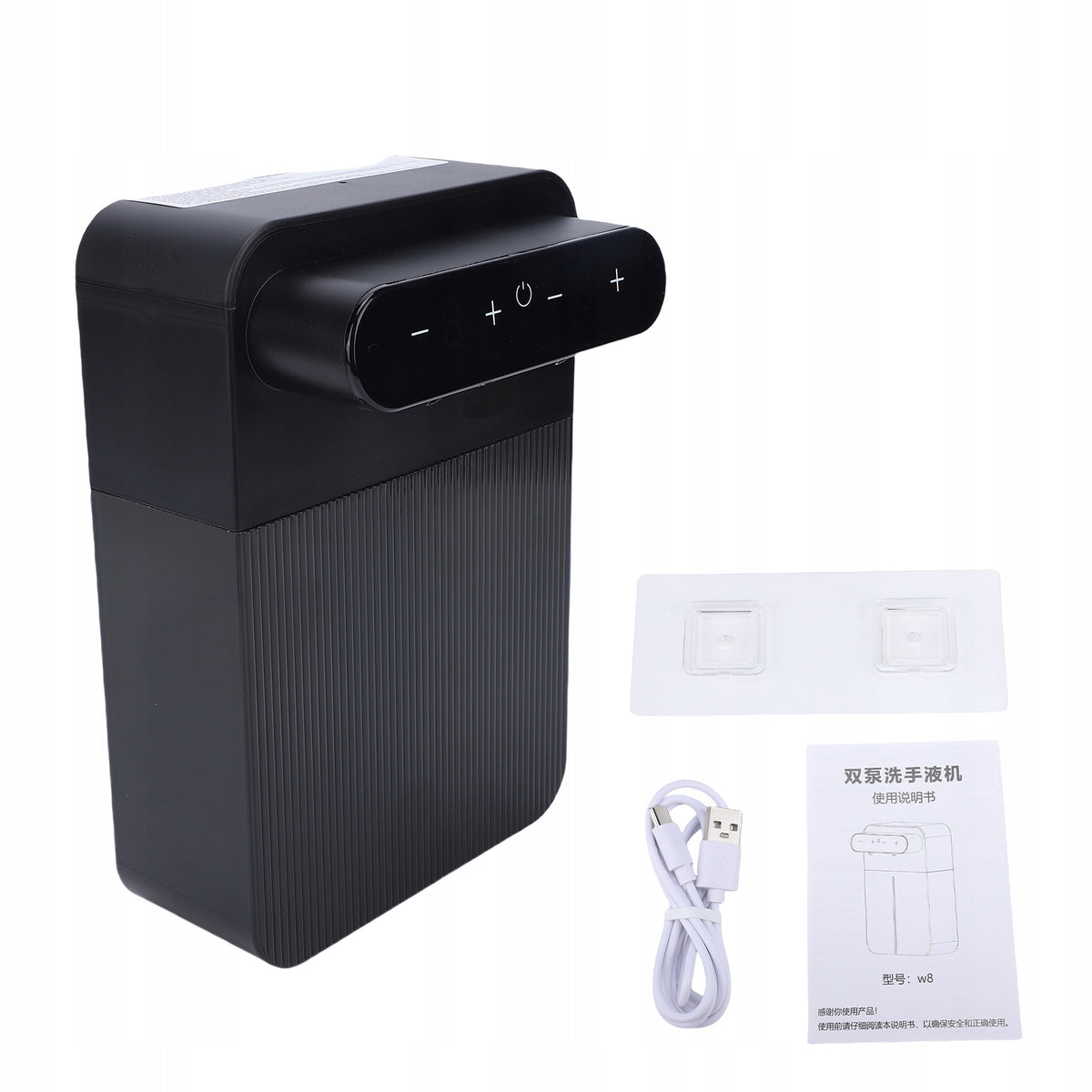 Smart Soap Dispenser Automatic Touchless QR Soap Dispenser Trade name other