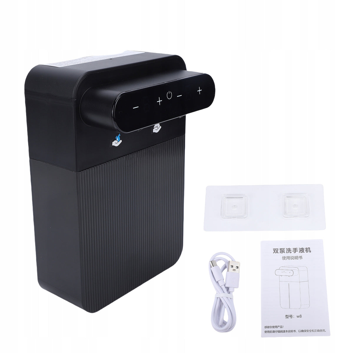 Smart Soap Dispenser Automatic Touchless Soap Dispenser 5G