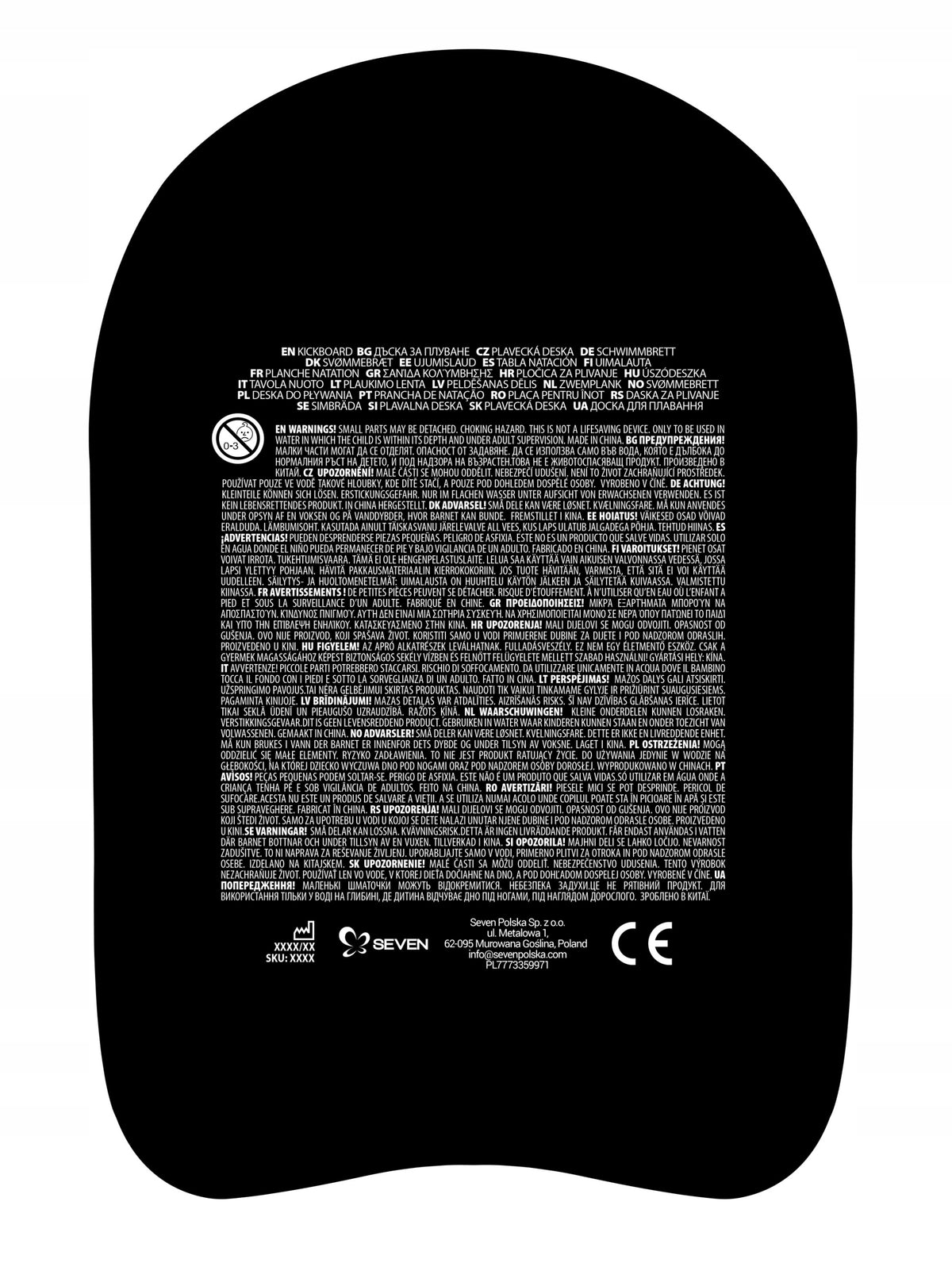 Swimming board PSI PATROL Seven SWIMMING LEARNING BOARD Manufacturer code 34054