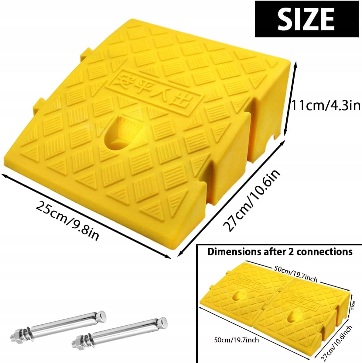 THRESHOLD RAMP CURB DRIVEWAYS TROLLEYS BICYCLES 2X 27X25X11 YELLOW STRONG Brand Luka