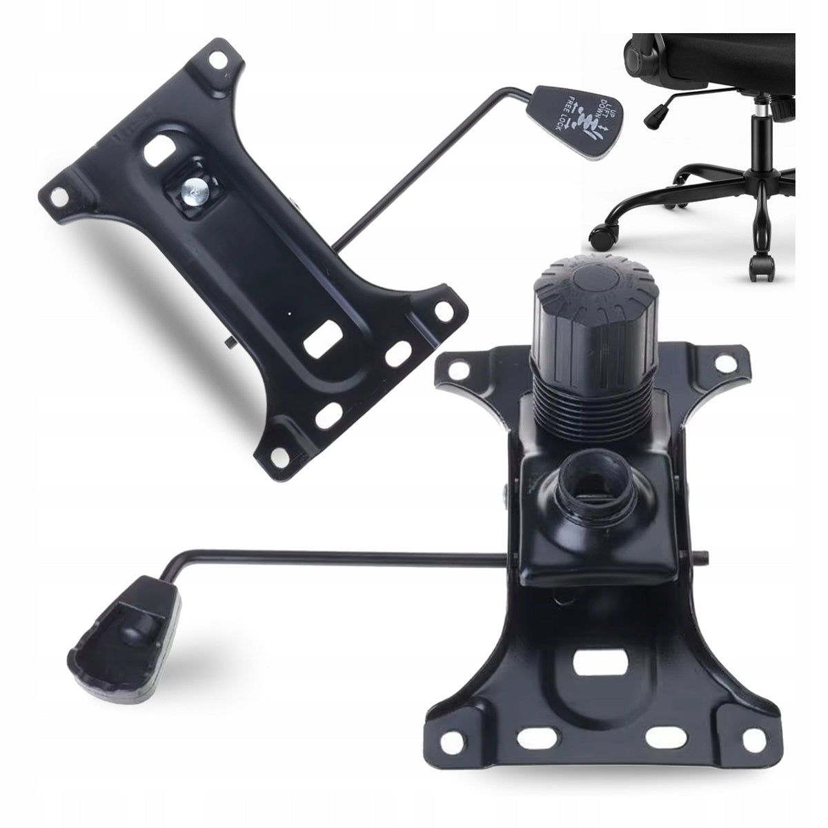 TILT MECHANISM FOR ROCKING ADJUSTMENT OFFICE SWIVEL CHAIR 15X25 CM LARGE