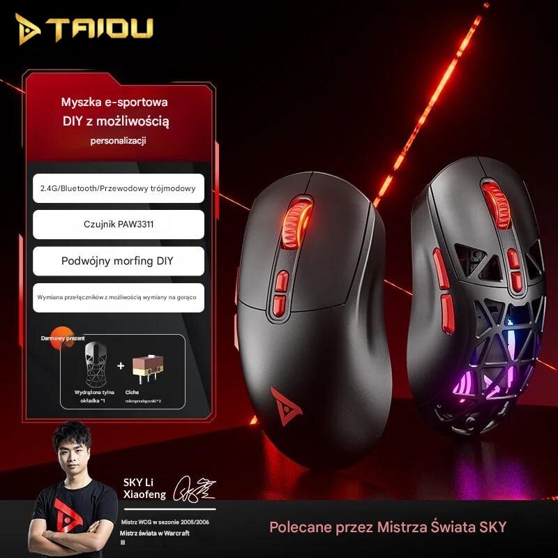 TSG809 Wireless Gaming Mouse with Magnetic Interchangeable Cases