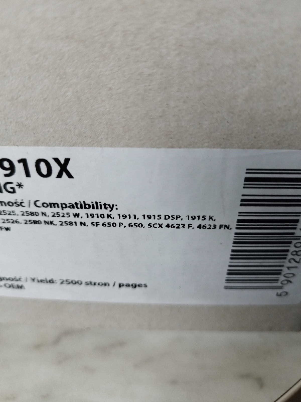 Toner cartridge Expression for Samsung black (black) MLT-D1052L. Packaging status original