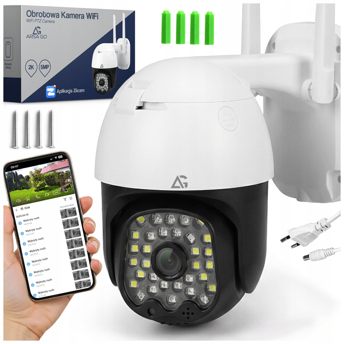 WIFI CAMERA 5MP 2K OUTDOOR ROTATING DETECTION ALARM MONITORING APP