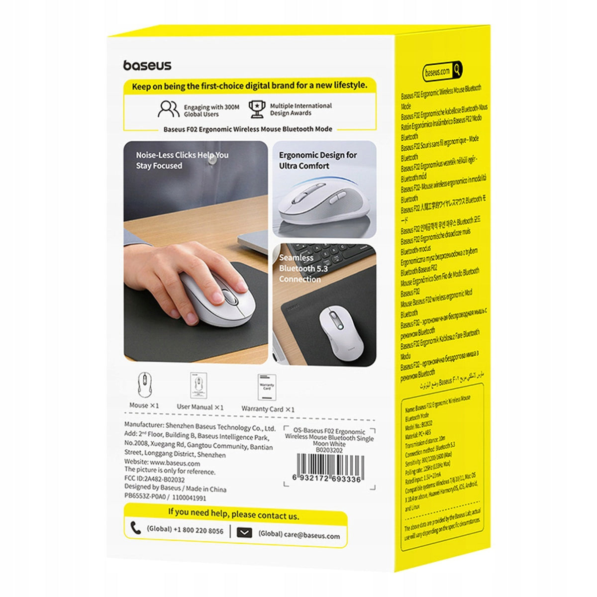 WIRELESS MOUSE ERGONOMIC BLUETOOTH FOR LAPTOP QUIET OPERATION 70G Manufacturer Baseus