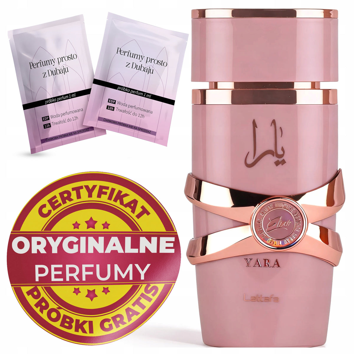 WOMEN'S ARABIC PERFUME LATTAFA YARA ELIXIR ORIGINAL HOLOGRAM + SAMPLES