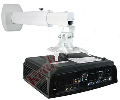 Wall Mount for a Projector 12 KG 160 CM